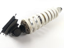 Yamaha XT 600 43F [1985] - Shock absorber-1