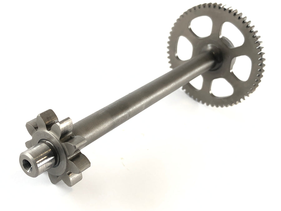 Honda CBR 1000 RR SC57 [2006] - Oil pump drive shaft