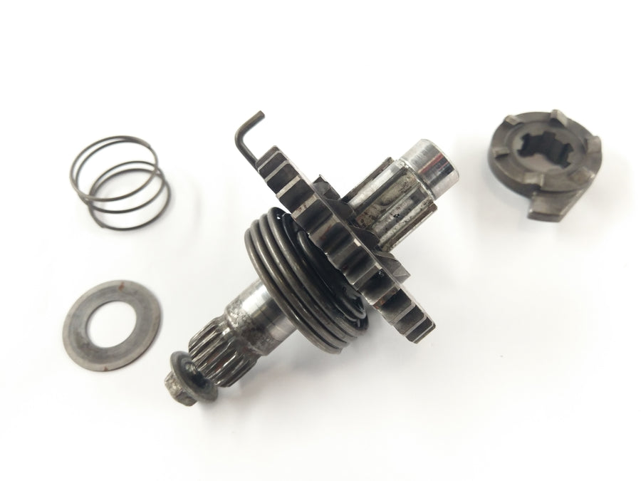 Suzuki RM 250 [1993] - Kickstarter shaft