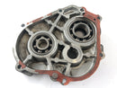 BMW C1 125 [2001] - Gearbox cover engine cover 6 211 495-4