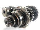 Honda CB 900 F SC01 [1981] - Gearbox-4