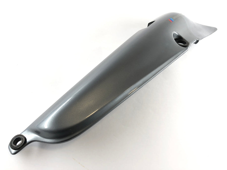 BMW R 1100 R Type 259 [1999] - Rear fairing left fairing