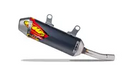 Yamaha Yz 250 [2022-2023, 2023-2027, 2024, 2026-2027] - Powercore 2.1 rear silencer – item no. 024063 – Figure 12