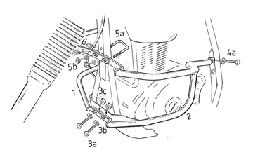 Suzuki DR 650 R [1992-1994] - motor protection bar