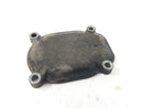 Suzuki Intruder VS 700 VP51A [1986] - Engine cover cover-1