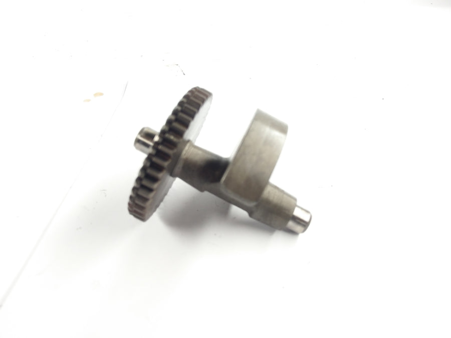 Honda NX 650 Dominator RD02 [1992] - Balance shaft