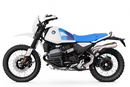 BMW R 12 G/S [2025-2026] - Original Rallye BMW R12 G/S Sitzbankbezug