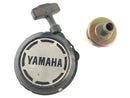 Yamaha Grizzly 660 AM03W [2003] - pull starter-2