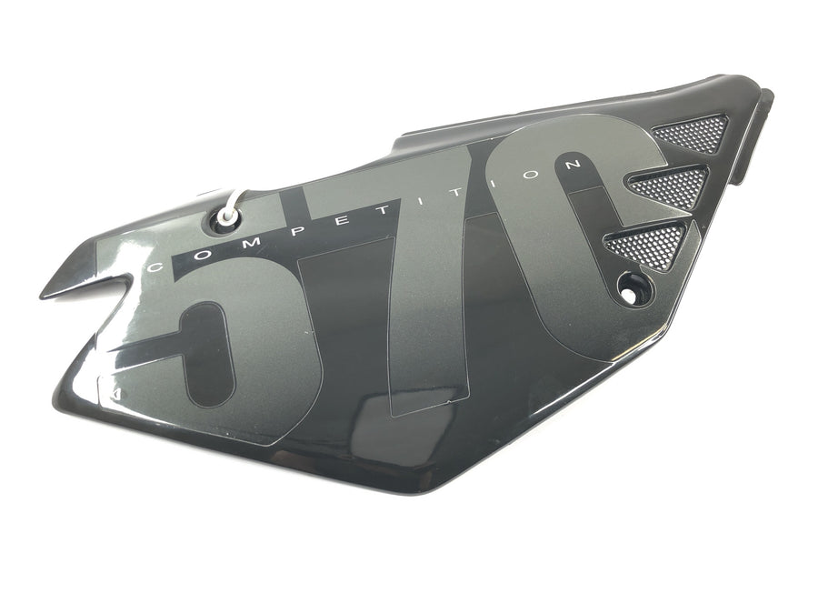 Husqvarna TE 610 H6 8AE [TE 570 H7] - Side panel rear panel side cover right