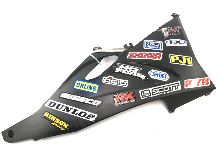 BMW K 1200 S K12S [2004] - Front fairing side fairing right cover