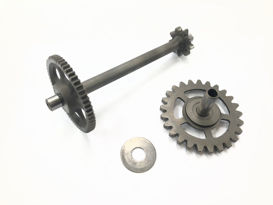Honda CBR 1000 RR SC57 [2006] - Starter shaft starter drive shaft gear