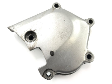 Honda SLR 650 RD09 [1997] - Stay cover engine lid - 0