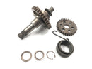 Yamaha XT 600 Z Ténéré 55W [1986] - Kickstarter pinion set drive shaft Return feather-1