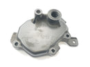 Honda CBR 1000 RR SC57 [2006] - Gearbox cover engine cover left-1