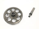 Ducati Multistrada 1200 S Touring [2009] - Starter gear-2