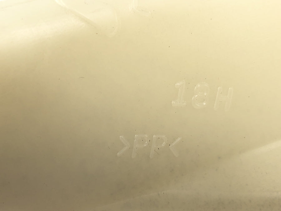 Suzuki GSF 1250 SA Bandit WVCH [2007] - Coolant expansion tank