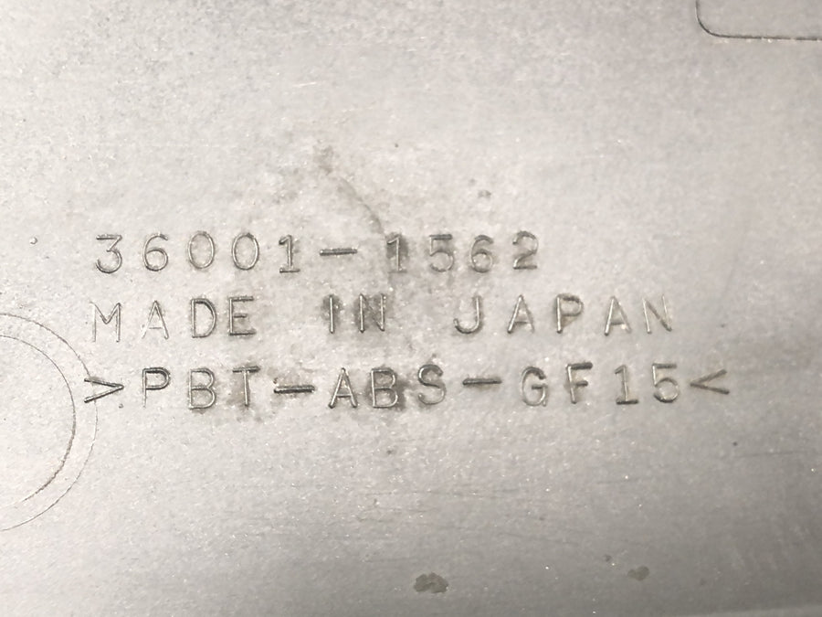 Kawasaki VN 1500 Classic VNT50D [2001] - side cover cover cladding on the left