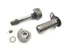 Honda FT 500 PC07 [1983] - Balance shaft balance weight gear-3