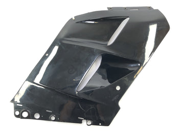 Kawasaki GPZ 1000 RX [1987] - Right side panel