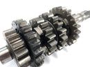 Suzuki DR 350 SK42B [1991] - gearbox-7