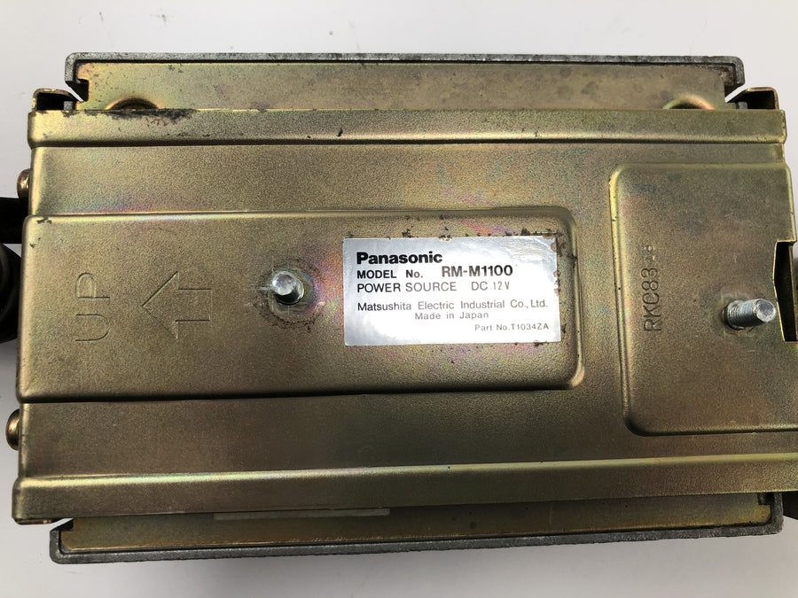 Honda Goldwing GL 1200 SC14 [1988] - Radio amplifier Panasonic RM-M1100