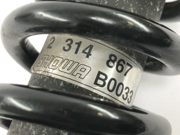 BMW R 1100 RT 259 [1999] - Shock absorber Showa front Telelever - 0