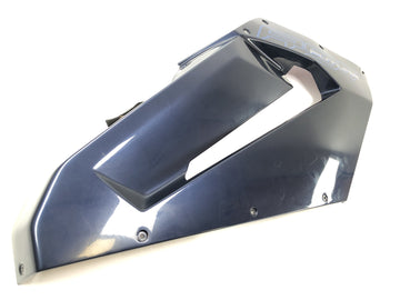 Aprilia RST 1000 Futura [2002] - Side cladding cladding on the right side part cover - 0