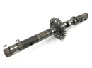 Yamaha YZF 750 R 4HN [1995] - Camshaft exhaust camshaft-1