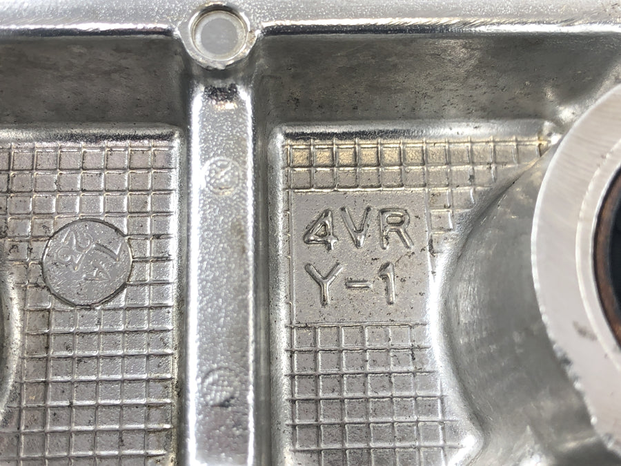 Yamaha XVS 650 4VR [1997] - Gabelbrücke oben Lenkkopfbrücke Gabelklemmung 41 mm