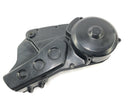 Yamaha RD 350 YPVS 31K [1984] - Alternator cover engine cover-2