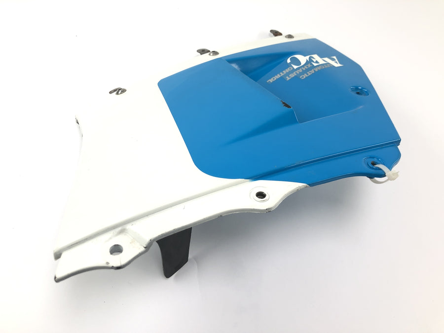 Suzuki RG 250 Gamma GJ21D [1987] - Right front side fairing