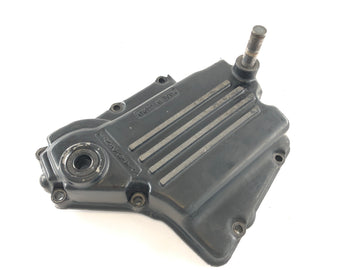 Yamaha XS 1100 2H9 [1978] - Cover shift shaft engine cover - 0