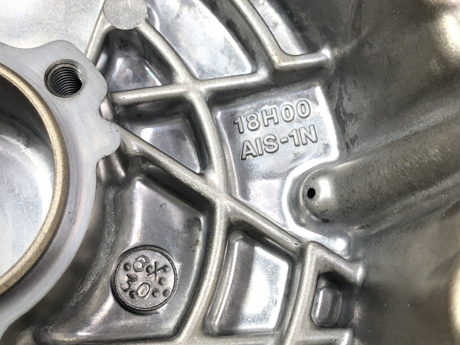 Suzuki GSF 1250 SA Bandit WVCH [2007] - Alternator cover Lima cover Engine cover