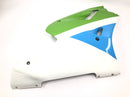 Kawasaki ZXR 400 ZX400L [1992] - Side fairing right fairing side-1