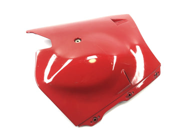 Suzuki GSX R 1100 GU74C [1987] - Side panel left bottom panel - 0