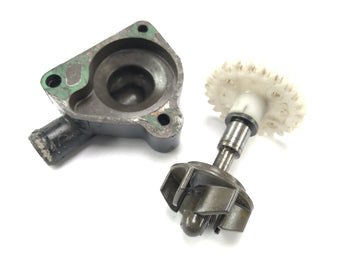 Honda NSR 125 JC22 [1998] - water pump with housing cover - 0