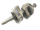 Yamaha TRX 850 4UN [1996] - crankshaft-1