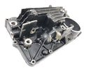 Kawasaki GPZ 1000 RX [1987] - Oil pan engine cover-2