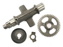 Yamaha XT 600 43F [1985] - compensation shaft balancer shaft motor shaft-2