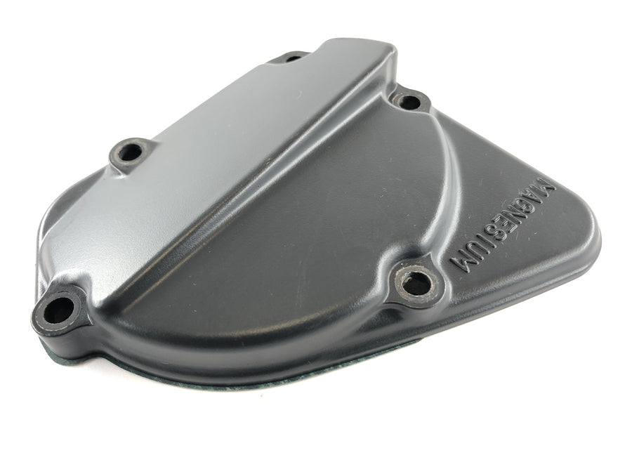 Suzuki GSX-R 1100 W GU75 C [1993] - Ignition cover engine cover
