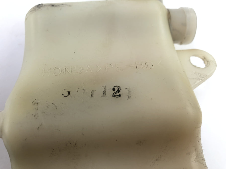 Honda VTR 1000 SP 1 SC45 [2001] - Expansion tank