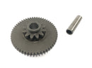 Yamaha XJR 1300 RP02 [1999] - Starter pinion gear Starter gear with bushing-1