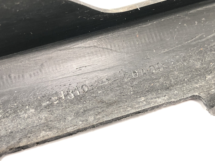 Suzuki RG 250 Gamma GJ21D [1987] - Chain guard chain cover