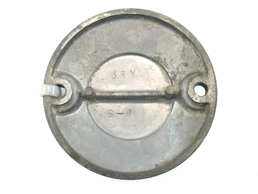 Yamaha XJR 1200 4PU [1996] - Engine cover right crankshaft stub cover