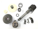 Suzuki RG 250 Gamma GJ21D [1987] - Kickstarter shaft starter shaft kicker shaft-4