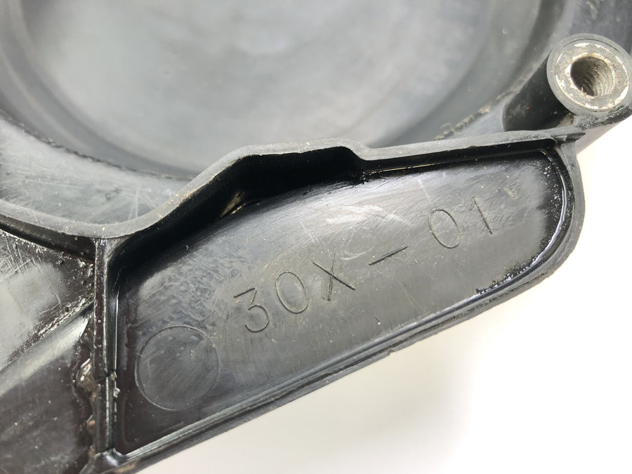 Yamaha XT 350 3YT / 55V [1990] - Spot cover