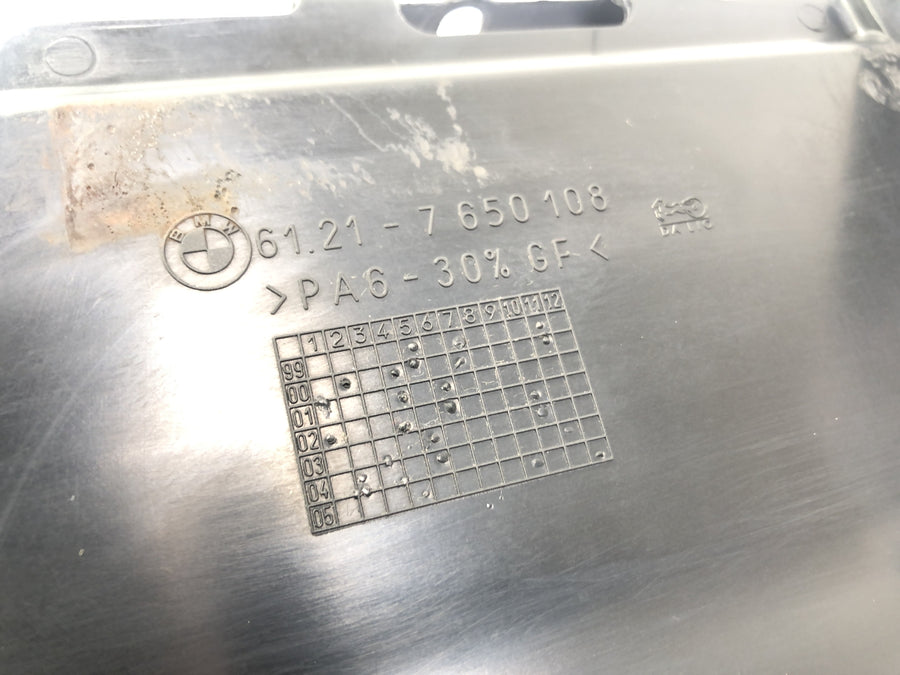 BMW F 650 GS Dakar [2007] - Battery cover