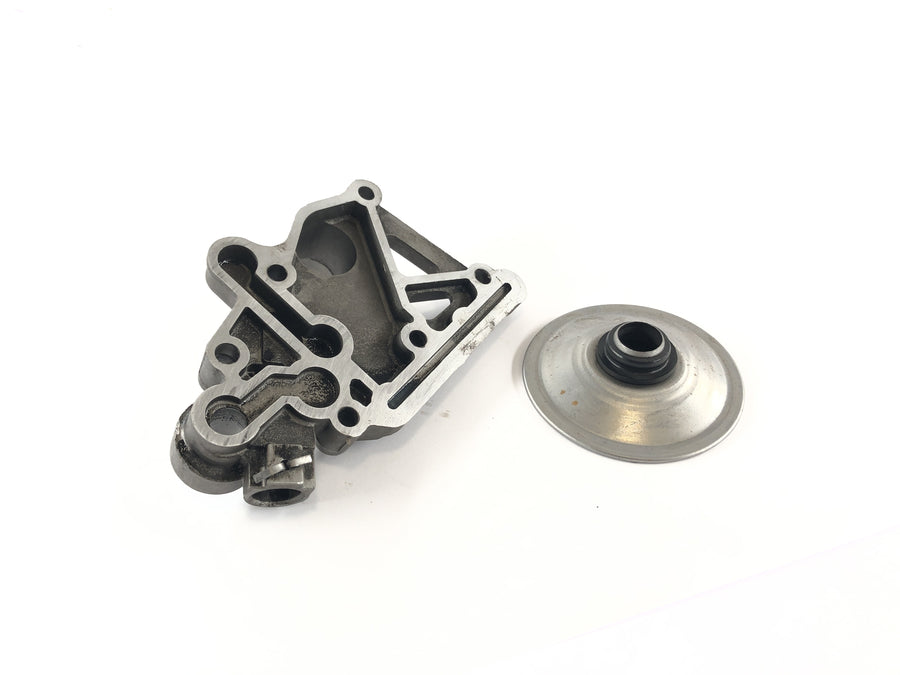 Honda CB 900 F SC01 [1981] - Oil strainer oil pump