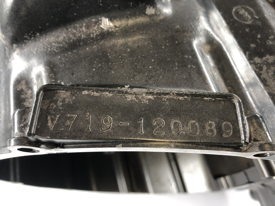 Suzuki Bandit 1200 GV75A [1998] - Engine housing empty housing