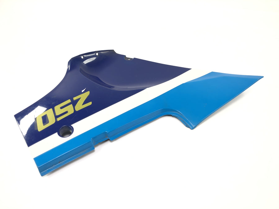 Suzuki RG 250 Gamma GJ21D [1987] - Side fairing left side cover fairing